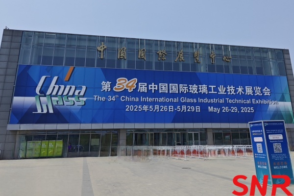 ChinaGlass2025 concluded successfully